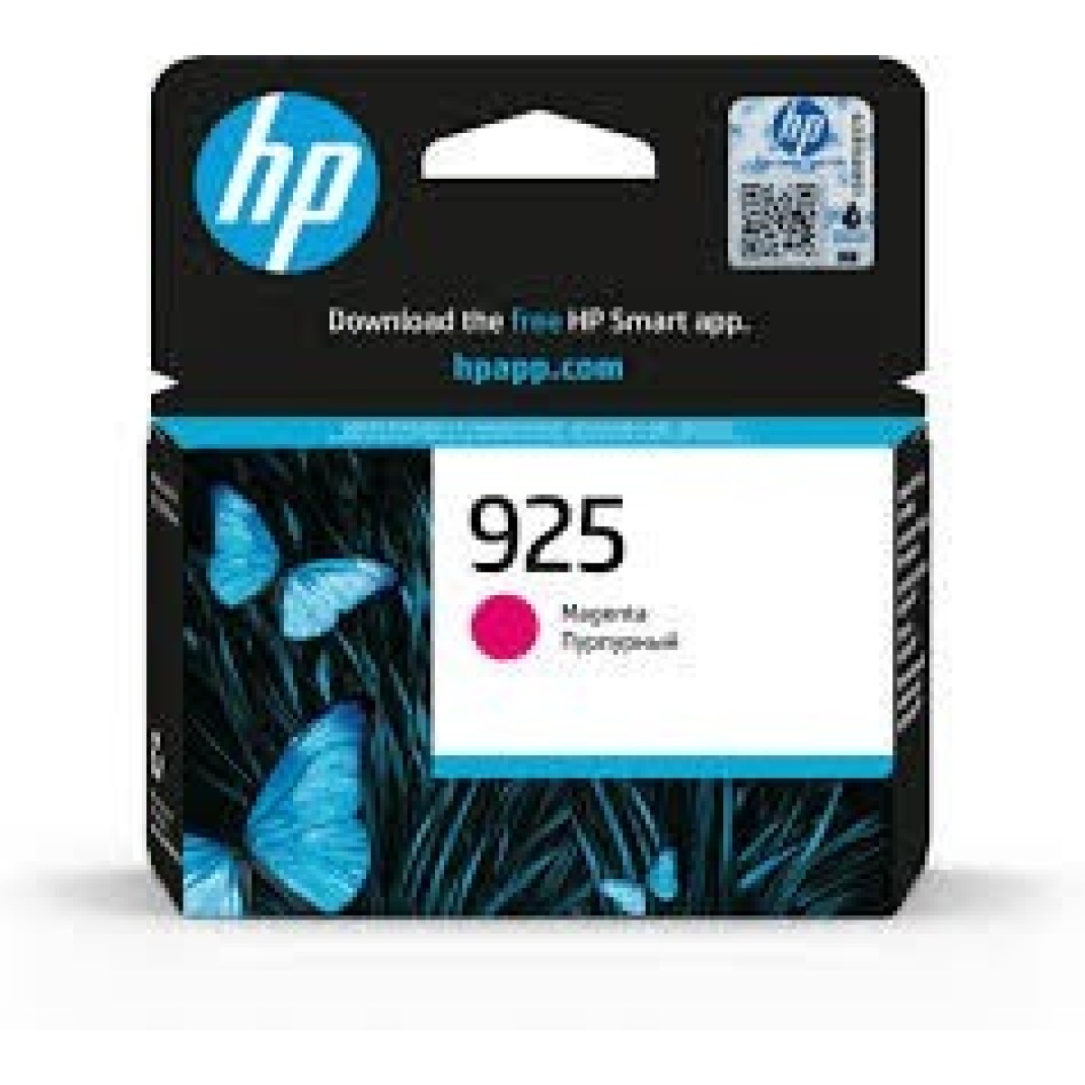 CRT HP 925 Magenta 400 pages - (MC 60)