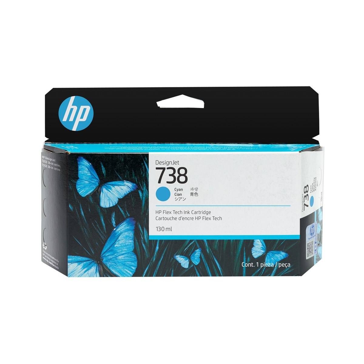 HP 738 130ml CYAN