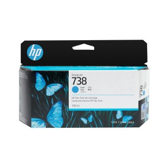 HP 738 130ml CYAN
